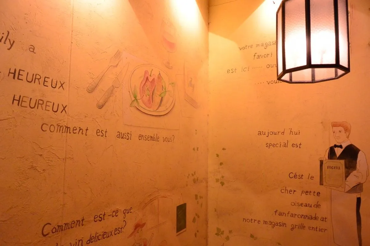 イタリアン用語を予習してイタリア料理をより深く味わおう！料理名からイタリアワイン用語まで徹底解説！