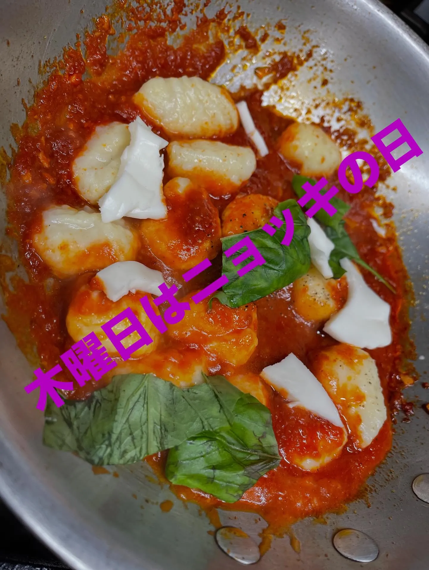 木曜日はニョッキの日