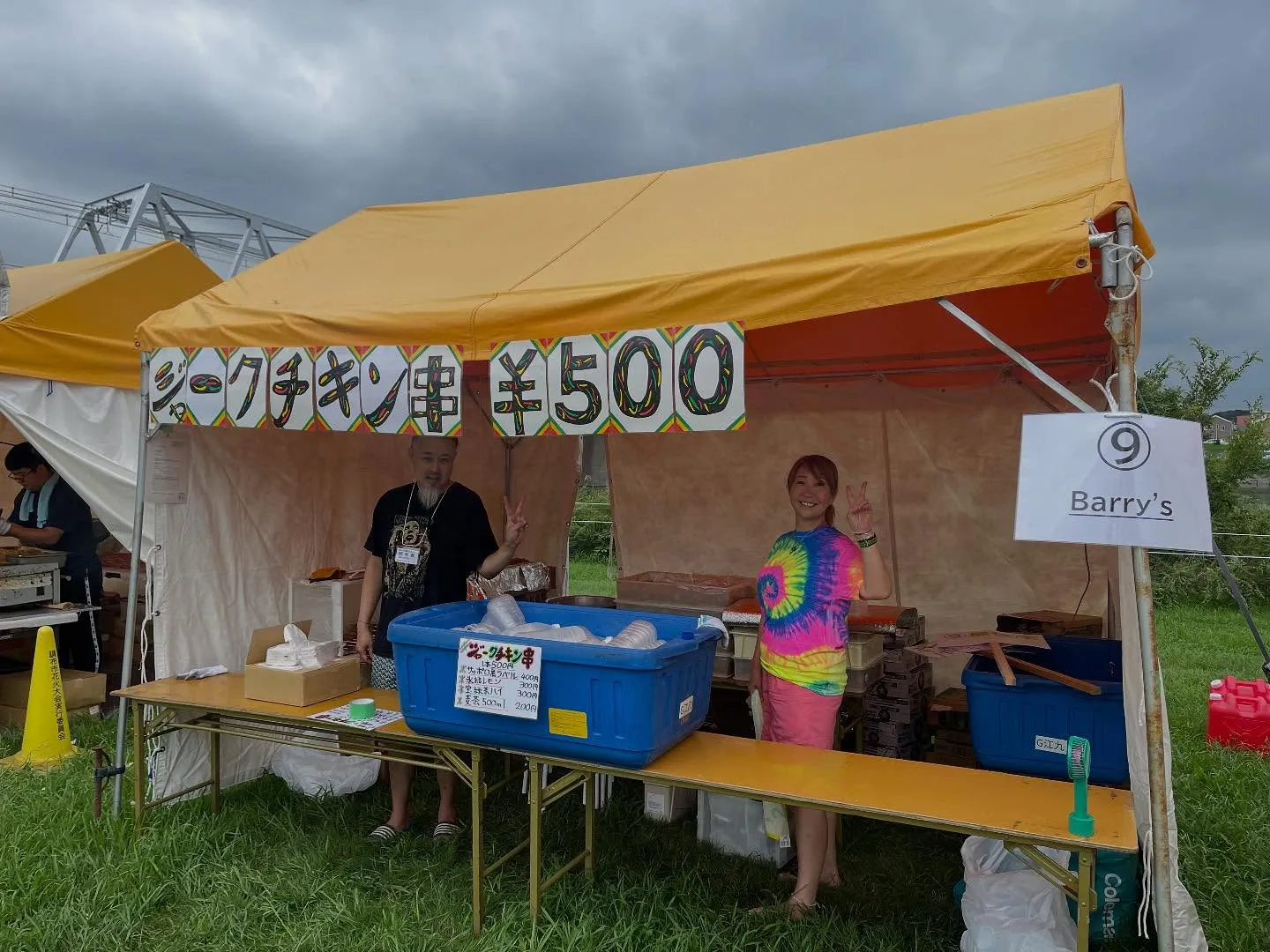 Barry'sが調布花火大会で出店してます^_^
