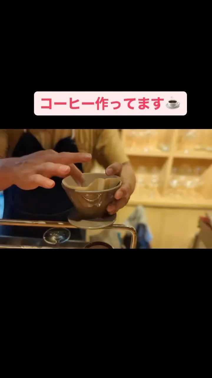 ドリップコーヒーを作るためにドリップコーヒースタンドをオリジ...