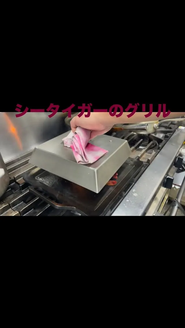 最近の旨いやつ